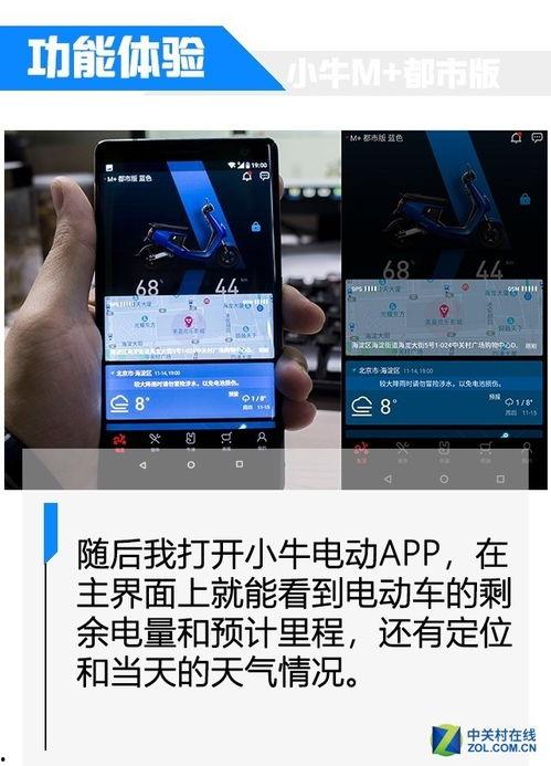 小牛导航在线视频,一站式在线视频资源导航平台深度解析