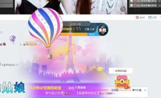 暖暖导航在线视频,探索在线视频世界的便捷导航指南