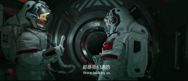 流浪地球在线视频在线