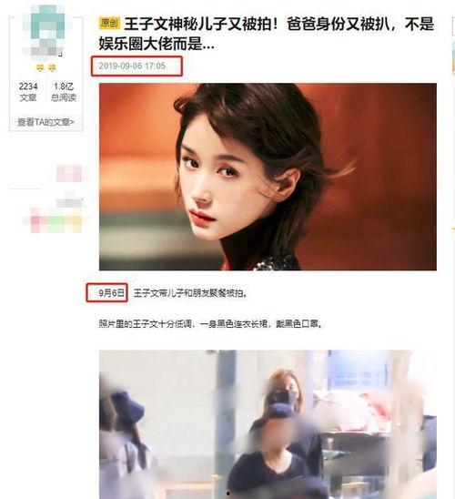 柳留美子在线视频,揭秘日本动漫大师的创作魅力