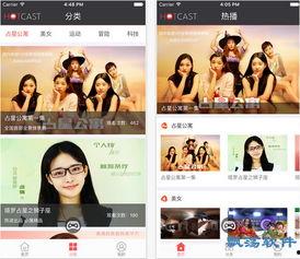 全景影院在线视频播放,身临其境的在线视频播放体验之旅
