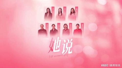 星辰云在线视频播放观看,探索虚拟星空的在线观影之旅