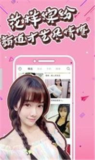 福利狼导航在线视频,畅享在线视频的宝藏指南