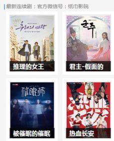 超青春草在线视频