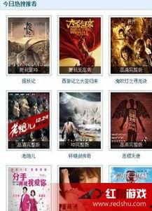 日日夜夜天天在线视频,探索视频世界的无限魅力