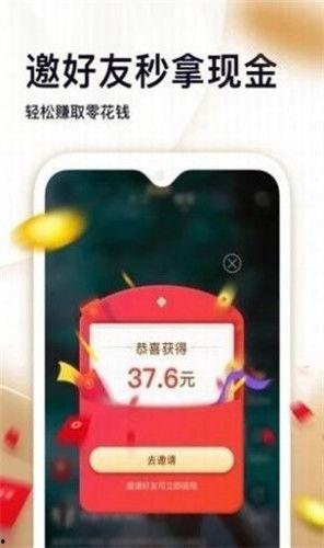 幸运草在线视频,探寻命运之草的神奇力量