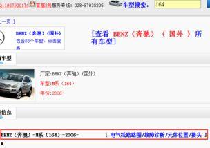 在线视频122页