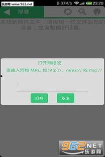 碰在线视频播放,畅享视听盛宴，解锁精彩瞬间