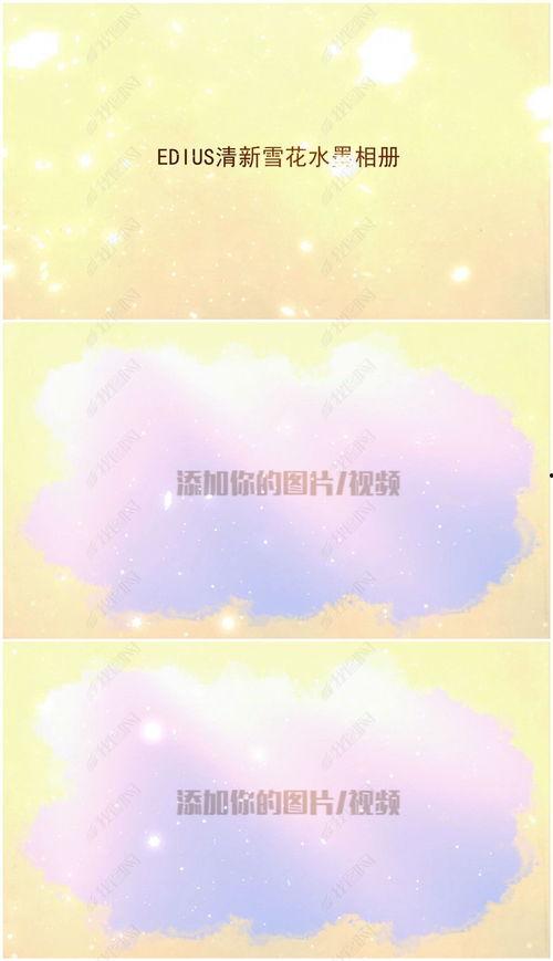 清新在线视频