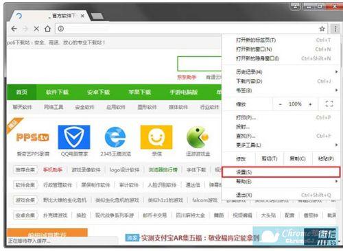 html 在线视频