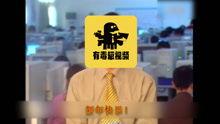 网上在线视频有毒吗