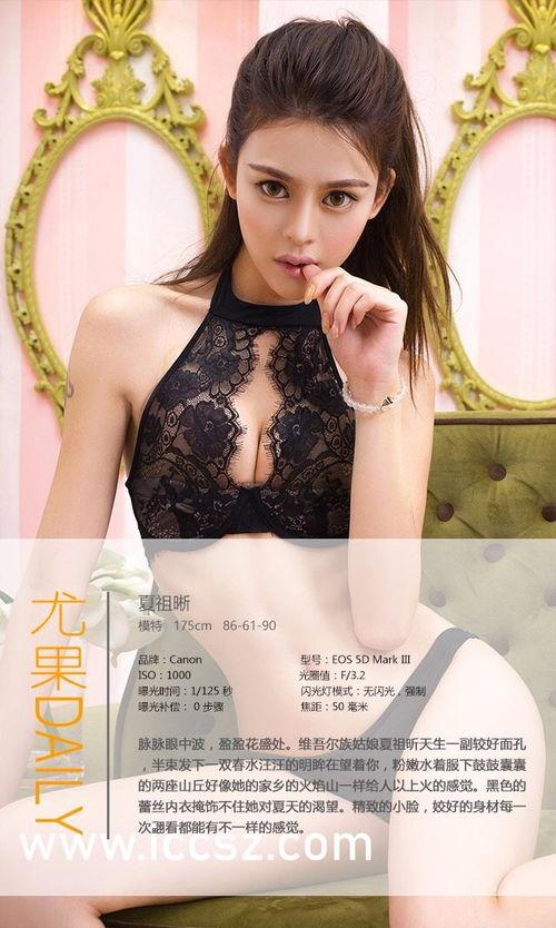 av少女在线视频,av少女在线视频背后的真相