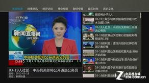 伦理h在线视频